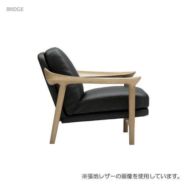 えっ!?6/26まで【ポイント増量&お得クーポン】 AMLYS アムリス BRIDGE ブリッジ 一人掛け ソファ 1S 国産布 ファブリック 幅93cm NA ホワイトオーク北欧 デンマーク デザイン オイル塗装 ナチュラル受注生産品 開梱設置 [2]