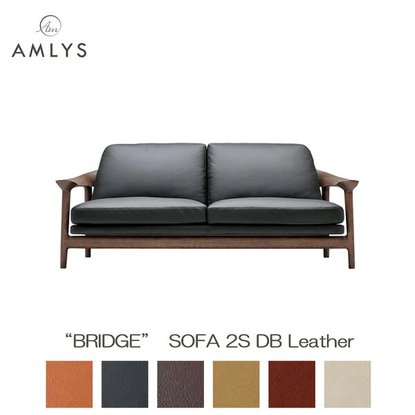 AMLYSアムリスBRIDGEブリ...