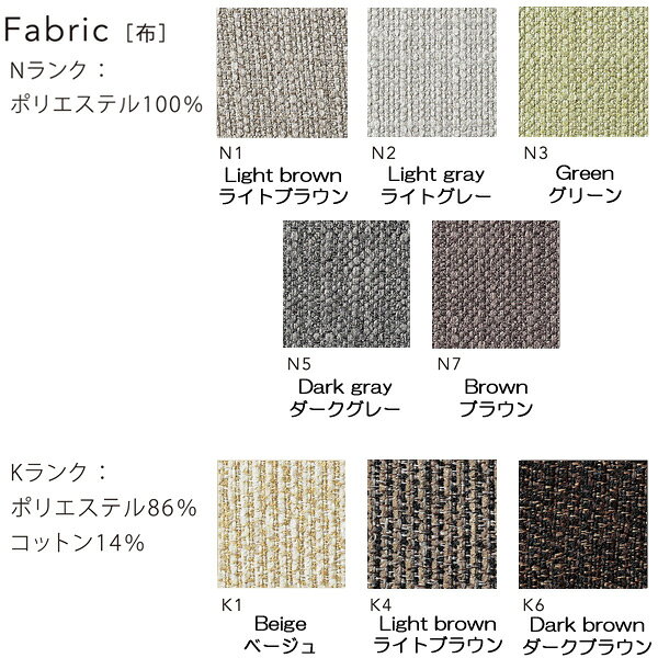 えっ!?【6/11までSSポイント増量&お得クーポン】 AMLYS アムリス BRIDGE ブリッジ 三人掛け ソファ 3S 国産布 ファブリック 幅209cm NA ホワイトオーク北欧 デンマーク デザイン オイル塗装 ナチュラル受注生産品 開梱設置 [3]
