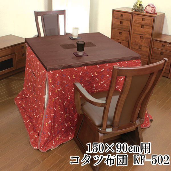 !?ڥݥ&ݥ ϥ     Ӥ  150cm KF-502 ĤΤ ...