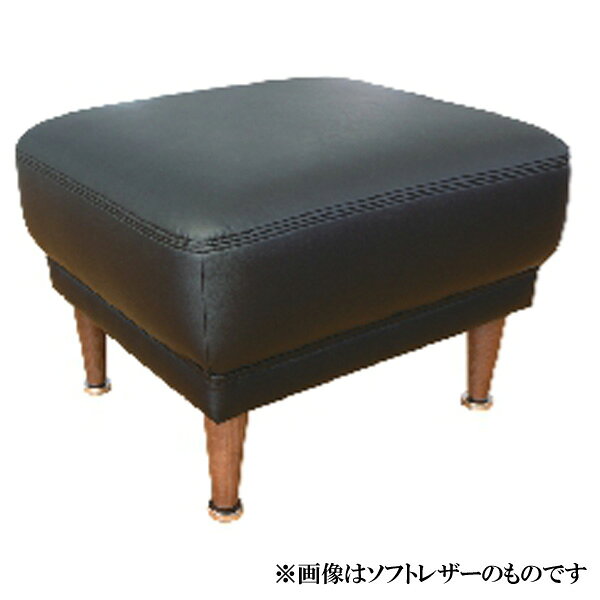 アサヒ スツール オットマン 椅子 脚置き 68号スツールLサイズ 受注生産品 国産 送料無料【バリエーション選択できます】 [2]
