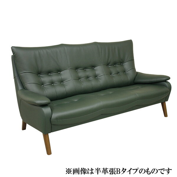 アサヒ ソファー 3Pソファー3人掛けソファー ロカ 受注生産品 国産 開梱設置 送料無料【バリエーション選択できます】 [2]