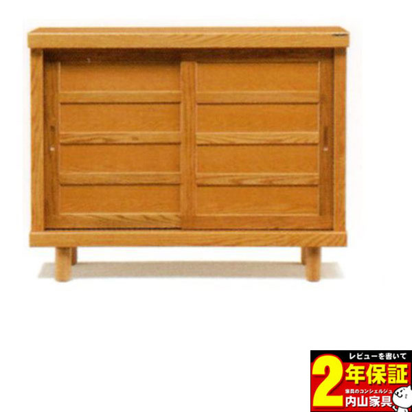 えっ!?【ポイント増量&お得クーポン】 【国産】 下駄箱 100cm幅ロータイプシューズボックス『筑後 1000L』開梱・設置！送料無料！