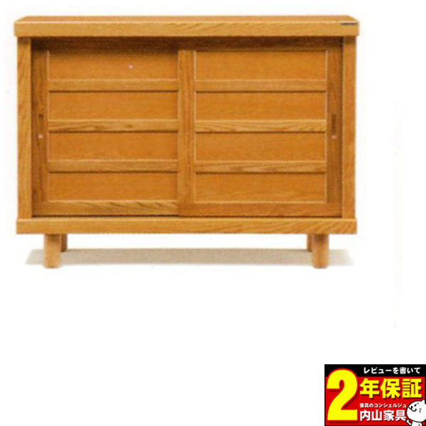 えっ!?【ポイント増量&お得クーポン】 【国産】 下駄箱 110cm幅ロータイプシューズボックス『筑後 1100L』開梱・設置！送料無料！