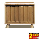 えっ!?【ポイント増量&お得クーポン】 【国産】 下駄箱 130cm幅ロータイプシューズボックス『光林 1300L』開梱・設置!送料無料!