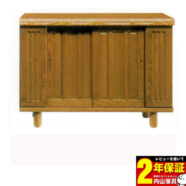 【国産】 下駄箱 140cm幅ロータイプシューズボックス『光林 1400L』開梱・設置！送料無料！