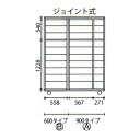 【国産】 下駄箱 150cm幅ハイタイプシューズボックス『ボーカル 1500H』開梱・設置！送料無料！ 2