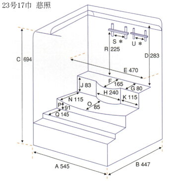 【ポイント増量&得々クーポン♪】 仏壇 唐木仏壇 静岡仏壇黒檀・紫檀・栓【23号17巾】送料無料