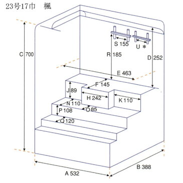 【ポイント増量&得々クーポン♪】 仏壇 唐木仏壇 静岡仏壇桜色【23号17巾】送料無料