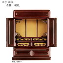 えっ!?【ポイント増量&お得クーポン】 仏壇 唐木仏壇 静岡仏壇桜色【16号】送料無料