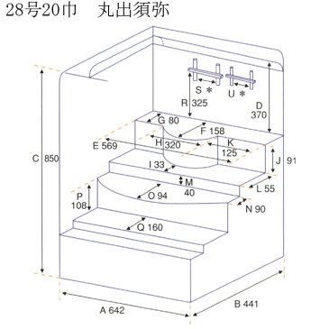 【ポイント増量&得々クーポン♪】 仏壇 唐木仏壇静岡仏壇黒檀・紫檀 【28号20巾】送料無料