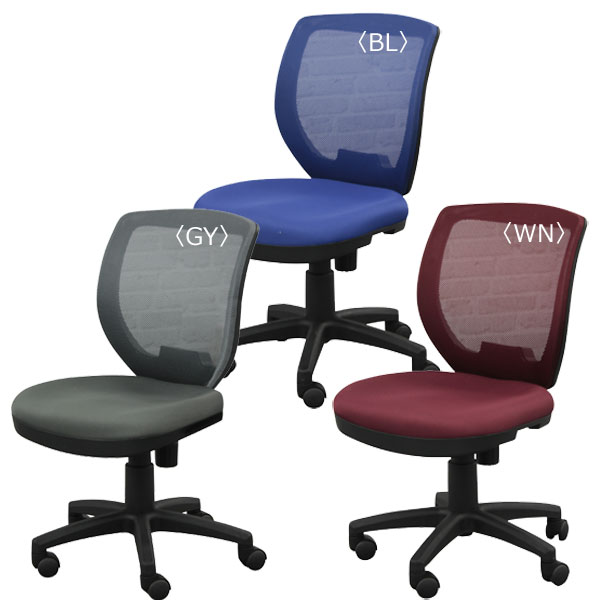 オフィスチェア 事務椅子ワークチェア FP-100 グレー ブルー ワイン3色対応 組立式 玄関渡し送料無料 一部欠品中