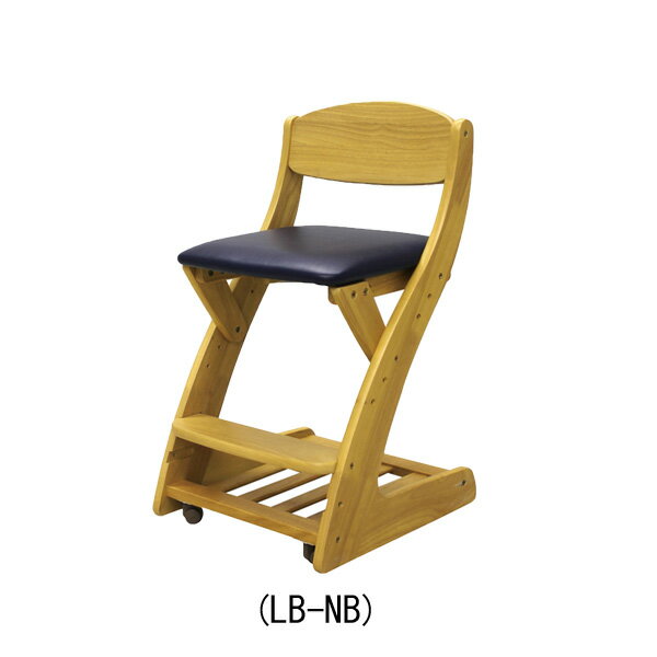 学習チェア 学習椅子 木製 PVC張り ソフトレザー張り WC-16 キャスター付 イス 玄関渡し 座面高さ調整 座面奥行調整 一部完売・欠品色有り [2]