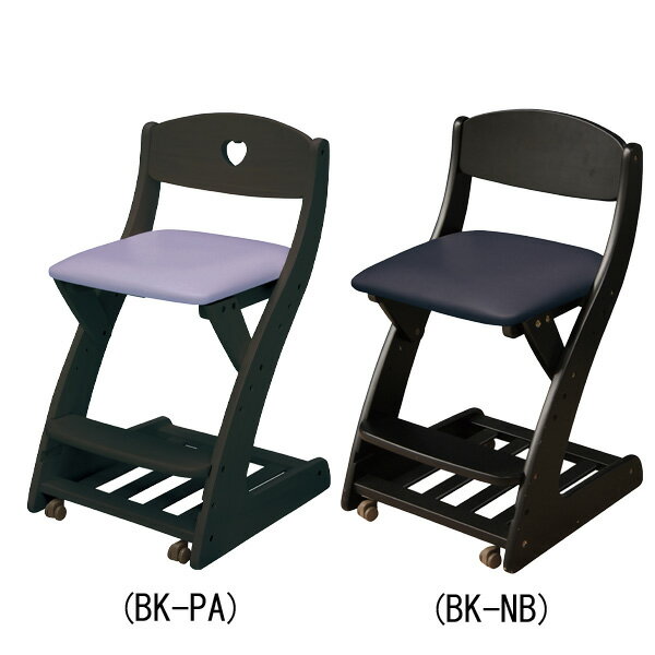 学習チェア 学習椅子 木製 PVC張り ソフトレザー張り WC-16 キャスター付 イス 玄関渡し 座面高さ調整 座面奥行調整 一部完売・欠品色有り [3]