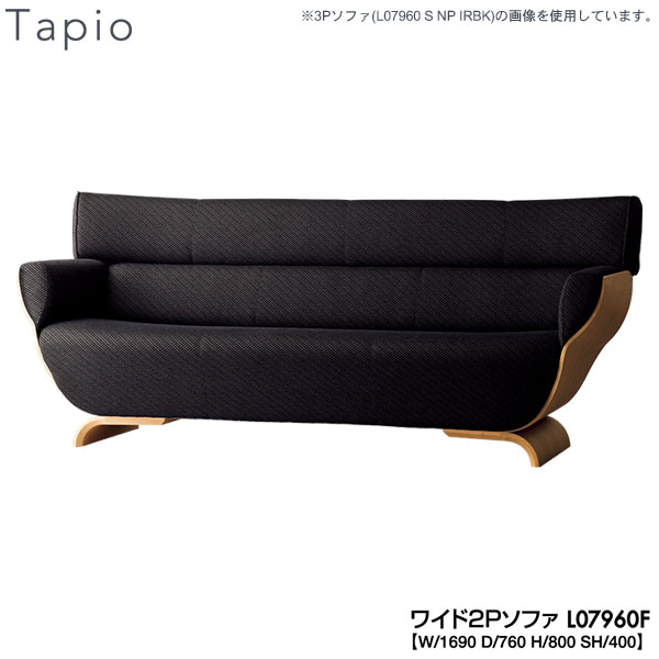 tapio-l07960-f-01.jpg tapio-l07960-f-01.jpg