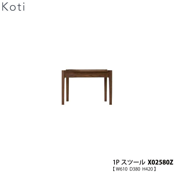 !?ڥݥ&ݥ ڻΥե˥ (ٻΥե˥㡼)  Koti 1Pġ ˥󥰥٥ ٥ X02580Z61cm ̵