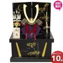 えっ!?【ポイント超増量&お得クーポン】 徳川家康 武将 天下人 五月人形 コンパクト 五月飾り 兜飾り初節句 端午の節句 節句人形辰広作 兜1/5収納箱飾り ...