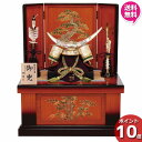 えっ!?【ポイント超増量&お得クーポン】 伊達政宗公 武将 五月人形 コンパクト 五月飾り 兜飾り初節句 端午の節句 節句人形雅峰作 兜収納箱飾り 6L22-H...