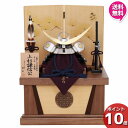 えっ!?【ポイント超増量&お得クーポン】 上杉謙信 武将 五月人形 コンパクト 五月飾り 兜飾り初節句 端午の節句 節句人形辰広作 兜収納箱飾り 6L22-HH...