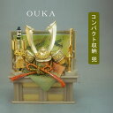えっ!?【ポイント増量&お得クーポン】 兜 収納 飾り モダン コンパクト 五月人形 五月飾り 端午の節句 S1004 中鍬形兜セット 10号 飾台 弓太刀付 ...