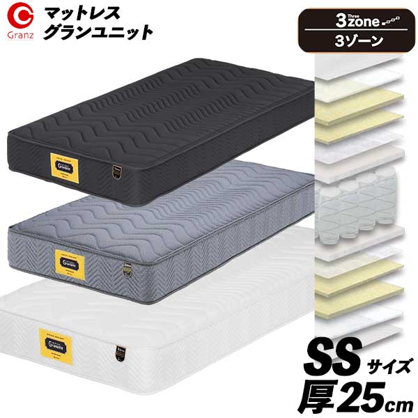 ޥåȥ쥹 ߥ󥰥 SS   쥿ե ɥ  ɽ錄 Ϥ 3б 25cm  ...