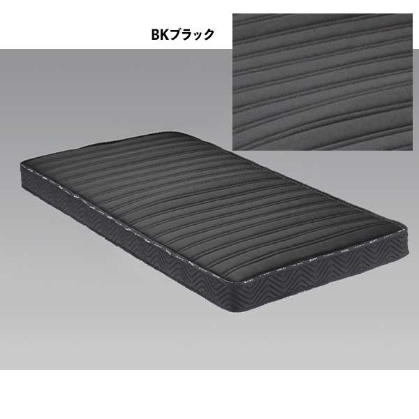 電動ベッド用ポケットコイルマットレスマット単品Sサイズシングルグランツグランケアスリムプロホワイトブラウン防ダニ抗菌防臭日本製玄関渡し