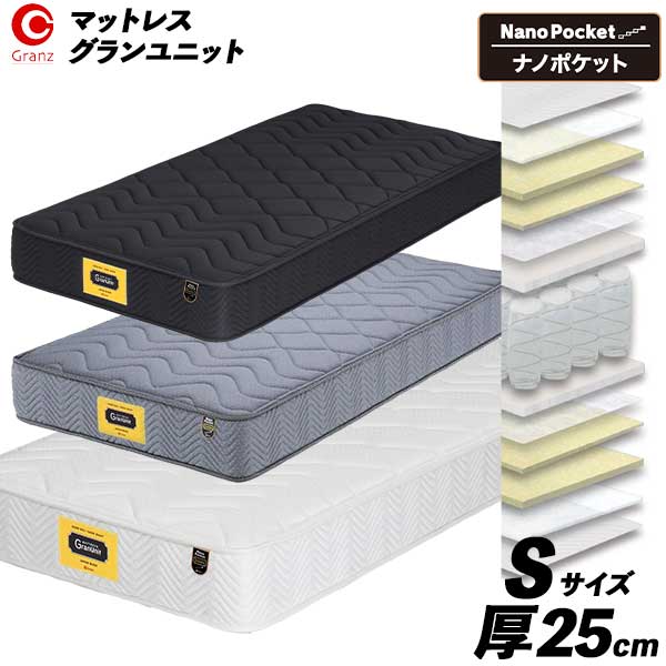 ޥåȥ쥹 󥰥 S  Ϥ 쥿ե ɥ  ɽ錄 3б 25cm  ֥˥å...