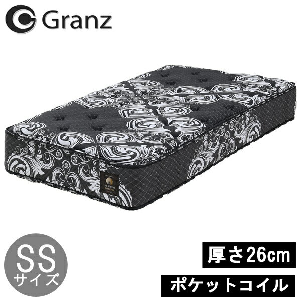 えっ!?12/4～【ポイント増量&お得クーポン】 マットレス セミシングルサイズ SSサイズ 26cm厚 グランツポケットコイル ウレタンフォーム ブラック 黒「ザ・グランツ・ダイヤモンド」 国産 日本製 受注生産品 玄関渡し