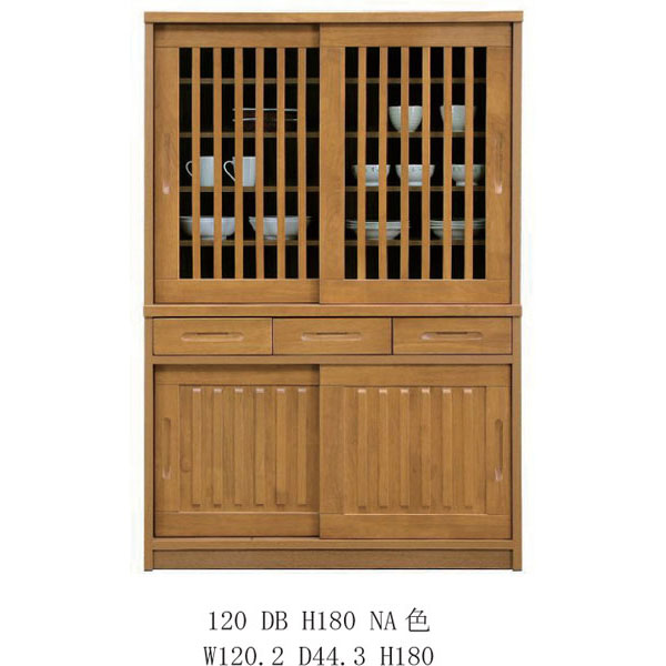 食器棚 120cm幅 高さ180cm 引き戸 完成品 2色対応国産 送料無料 開梱設置