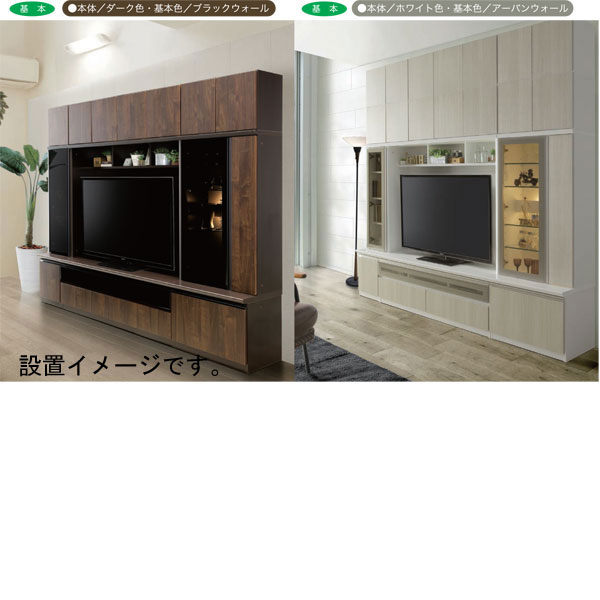 150壁面テレビボード TVB TVボード テレビ台 150cm幅 ハイタイプ カラーセレクション 国産 開梱設置・送料無料 2