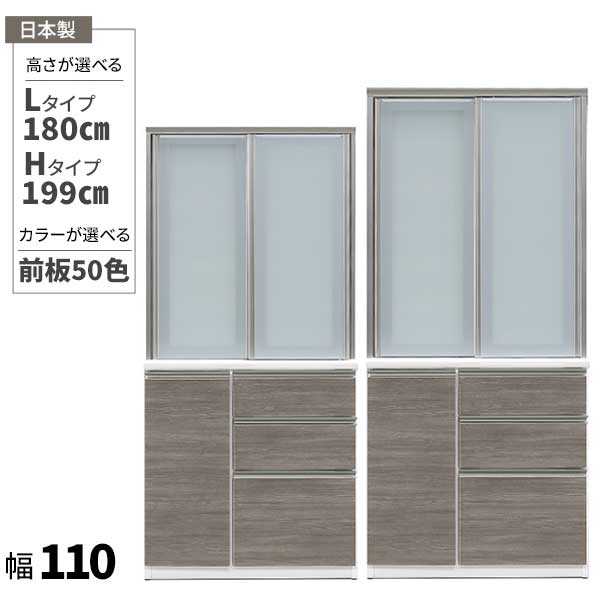 ê ˥󥰥ܡ åܡ 110    ⤵2 180cm 199cm 50б ޥȥ졼 ߥ Ĥˤ ꡼󥤡