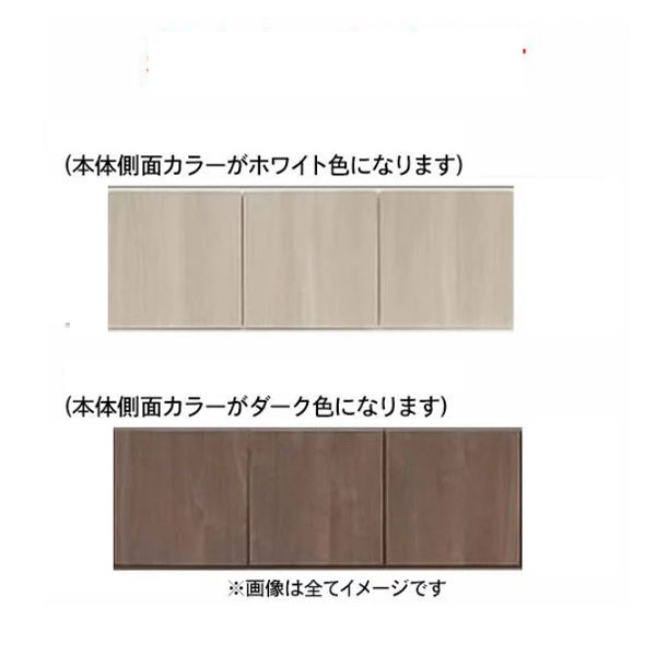 楽天内山家具　日向店えっ!?【ポイント増量&お得クーポン】 sizar専用 120cmテレビボード上置き 高さオーダー 本体2色 カラーセレクション対応 送料無料