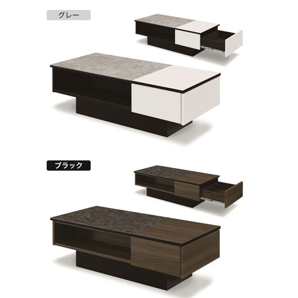 えっ!?【ポイント増量&お得クーポン】 GT センターテーブル 120cm幅 天板は強化ガラスtメラミンの組み合わせ 引出付き 送料無料