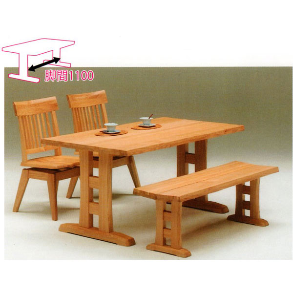 ダイニングセット 4点セット 4人掛けベンチ 和風組み立てします ダイニングテーブルセット送料無料 開梱設置