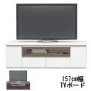 !?y5/9`|Cg&N[|z er{[h 157cm TV{[h er䃍[{[h Yi 