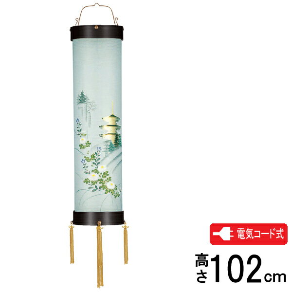 Rakuten - ☆彡5/9～16はポイント増量＆クーポン 盆提灯 盆ちょうちん 住吉提灯 吊り提灯 電気コード式 住吉 9番 ビニロン 金箔古都 G-2