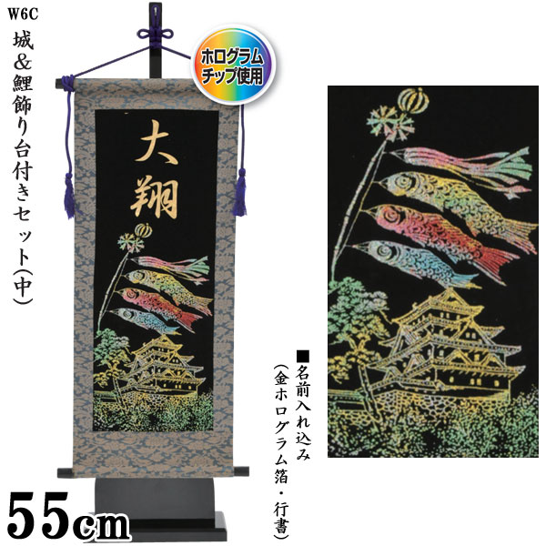 【売れ筋】 【送料無料】(まとめ)アイソフリーズラック T4【×3セット】 ホビー・エトセトラ 科学・研究・実験 保管・運搬 レビュー投稿で次回使える2000円クーポン全員にプレゼント - 知育・教材