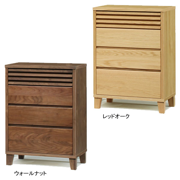 えっ!?【ポイント増量&お得クーポン】 ローチェスト バジル 62-4 リビングボード 収納 幅62 玄関渡し ..