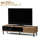 er{[h TV{[h [^Cv ؐ Y 152cm o EH[ibg uV Simon 152TV{[hv ֓n gi