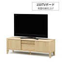 er{[h TV [^Cv k ؐ Y ubNAbVC rt uW[ 150TV{[hv ړI [ i` zCg 150cm ֓n