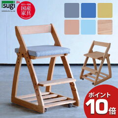 https://thumbnail.image.rakuten.co.jp/@0_mall/furni-u/cabinet/point10/sugi-p10/reo-nuno2021_1.jpg