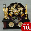 兜収納飾り 兜セット 兜飾り 五月人形 五月飾り 端午の節句 龍玉 伊達政宗 兜セット 10号収納 飾台 弓太刀付 送料無料 J1087