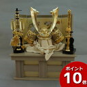 えっ!?【ポイント増量&お得クーポン】 兜収納飾り 兜セット 兜飾り 五月人形 五月飾り 端午の節句 龍玉 正絹 立体中鍬形兜セット 10号収納 飾台 弓太刀付...