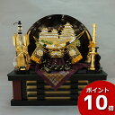 えっ!?【ポイント増量&お得クーポン】 兜収納飾り 兜セット 兜飾り 五月人形 五月飾り 端午の節句 龍玉 伊達政宗 兜セット 15号収納 飾台 弓太刀付 送料...
