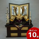 えっ!?【ポイント増量&お得クーポン】 着用兜収納飾り 兜セット 兜飾り 五月人形 五月飾り 端午の節句 龍玉 着用中鍬形兜セット 収納 飾台 弓太刀付 送料無...