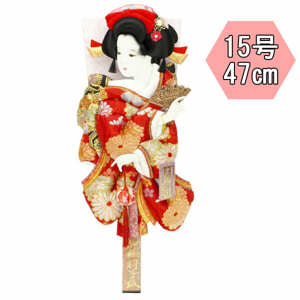 !?6/22ݥȺ47&ݥ  ľ  ˤ ñ ĤΤ߲־Įµ 15 ...