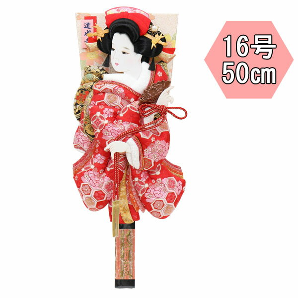 !?6/22ݥȺ47&ݥ  ľ  ˤ ñ ĤΤ߲־Įµ 16 ...