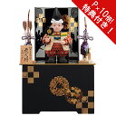 【今得!超ポイントバック祭】 【ポイント10倍】 五月人形 五月飾り 端午の節句 一秀 木目込人形木目込み人形 子供大将飾り 武者人形 花大将 陣羽織収納タイプ コンパクト M-12