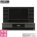 !?y4/27܂Ń|Cg&N[|z ݒu TUr[ SAZAVY er{[h 180TVB-M 180cm ~h^Cv ǖʎ[ TV Z~bN