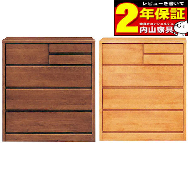 ローチェスト 80cm幅4段チェスト タンス 国産 完成品 ブラウン ナチュラル「ティアラ3」送料無料 玄関渡し(3)